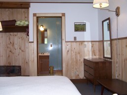 Room 1 - Bath
